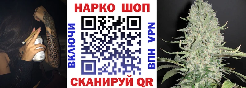 Виды наркотиков купить Кондопога Марихуана  Меф  ГАШИШ 