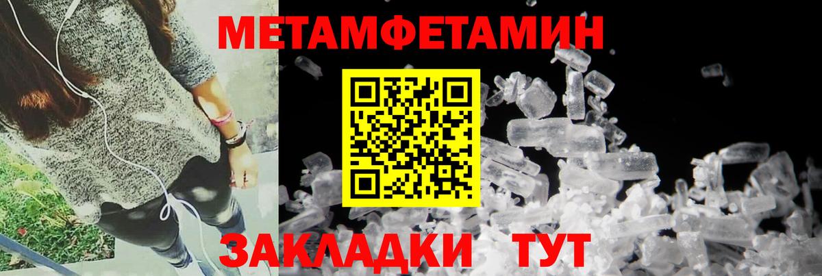 АМФ  АМФ 98%  Вход с VPN  Кондопога 