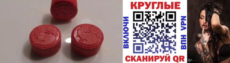 Экстази Philipp Plein  мега сайт  Кондопога 