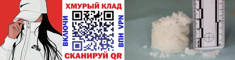 ГЕРОИН Heroin  Кондопога 