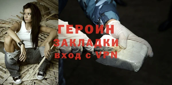 a pvp Новодвинск