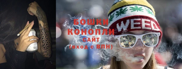 герыч Нягань