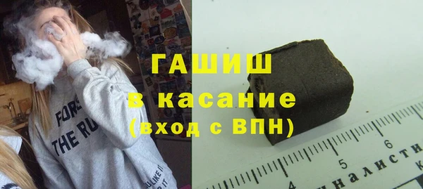 герыч Нягань