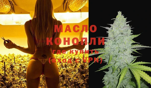 герыч Нягань