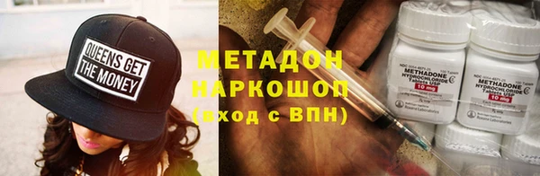 герыч Нягань