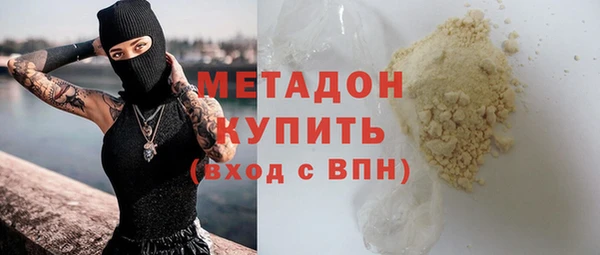 герыч Нягань