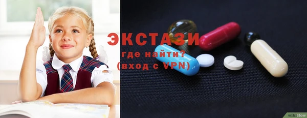 герыч Нягань