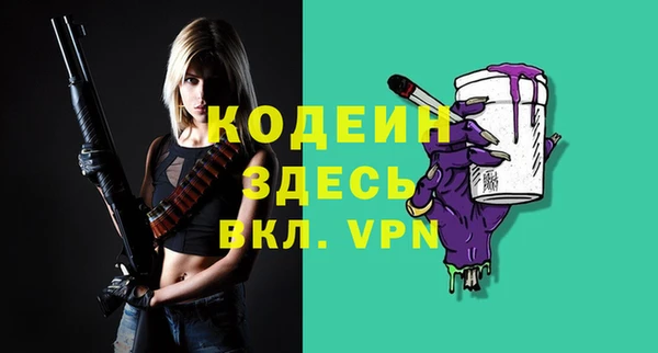 мдпв Чекалин