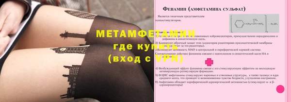 a pvp Новокубанск