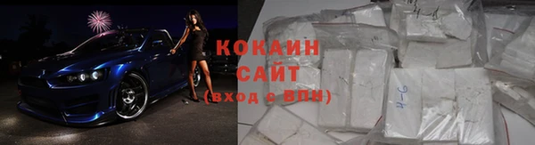 герыч Нягань