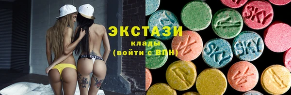 герыч Нягань