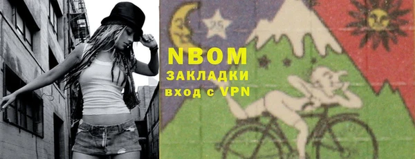 бутик Чегем