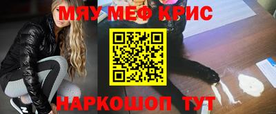 бошки Балашиха