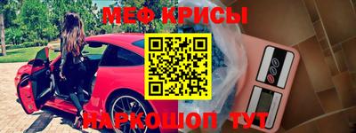 гашик Конаково
