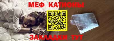 бошки Балашиха