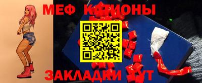 гашик Конаково