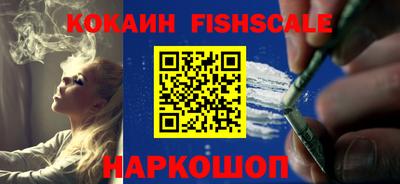 гашик Конаково