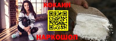 первитин Аргун