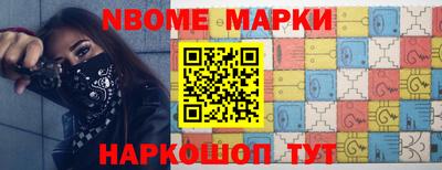 ПСИЛОЦИБИНОВЫЕ ГРИБЫ Балаково