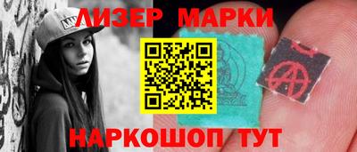 мефедрон VHQ Комсомольск-на-Амуре