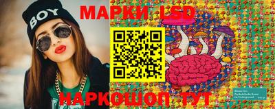 мефедрон VHQ Комсомольск-на-Амуре