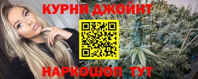 гашик Конаково