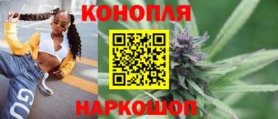 ПСИЛОЦИБИНОВЫЕ ГРИБЫ Балаково