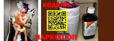 гашик Конаково