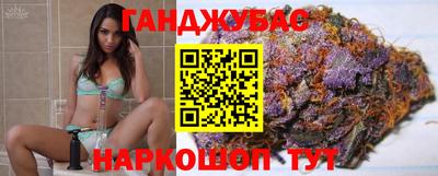 кристаллы Коммунар