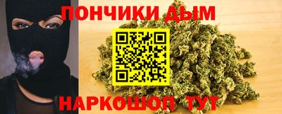 амф Балахна