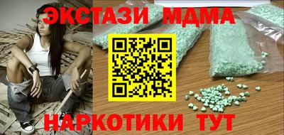 гашик Конаково