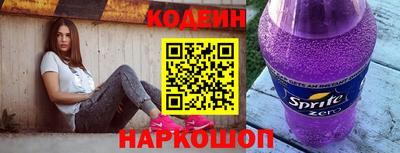 бошки Балашиха