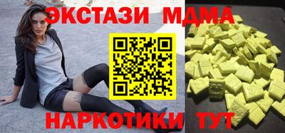 гашик Конаково