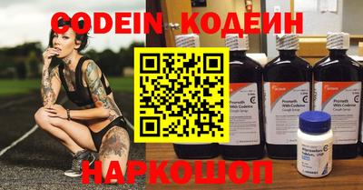 кристаллы Коммунар
