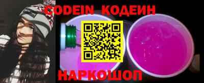 кристаллы Коммунар