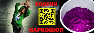 спиды Апрелевка
