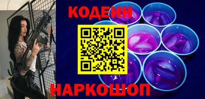 гашик Конаково