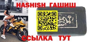 ПСИЛОЦИБИНОВЫЕ ГРИБЫ Балаково