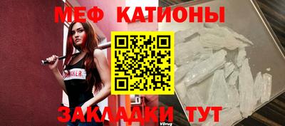 гашик Конаково