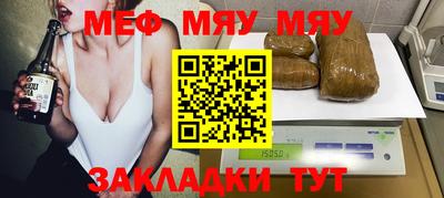 гашик Конаково