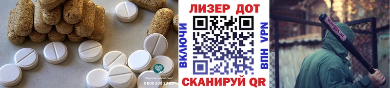 как найти наркотики  Кондопога  ЛСД экстази кислота 