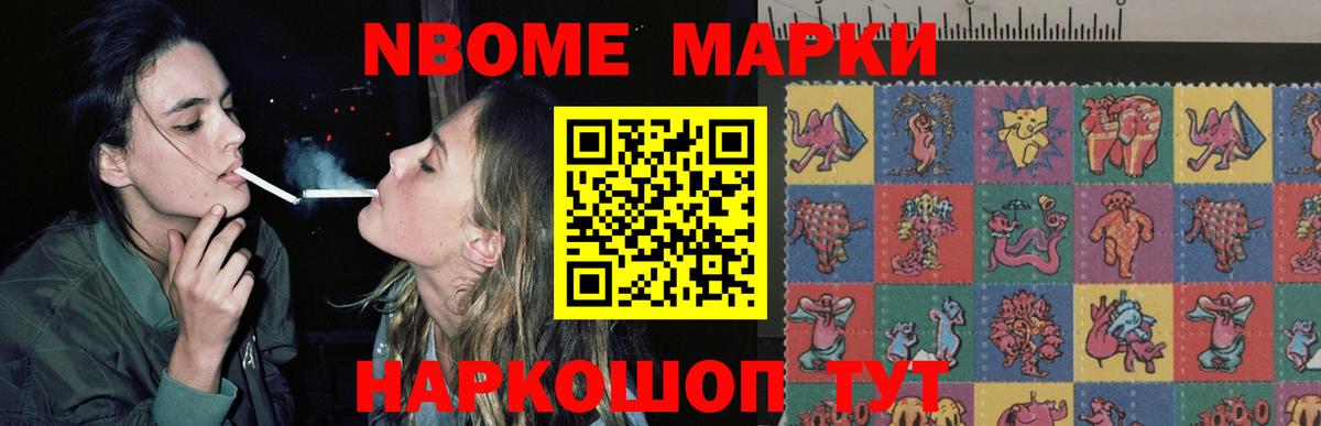LSD-25 экстази  Лсд 25 экстази ecstasy  Вход с VPN  ЛСД экстази кислота  Кондопога 