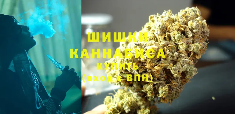 Марихуана Ganja  где продают наркотики  Кондопога 